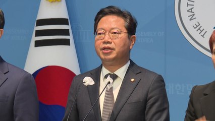 야당 "김 여사, 치외법권 있나...동행명령 거부 법적 조치" / YTN