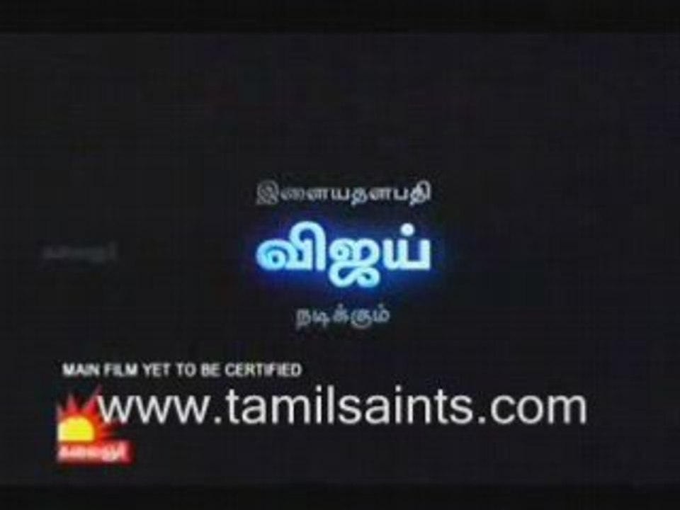 Kuruvi Trailer - Tamilsaints.com