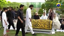 Aafat Episode 04 - Pakistani Dramas Palace