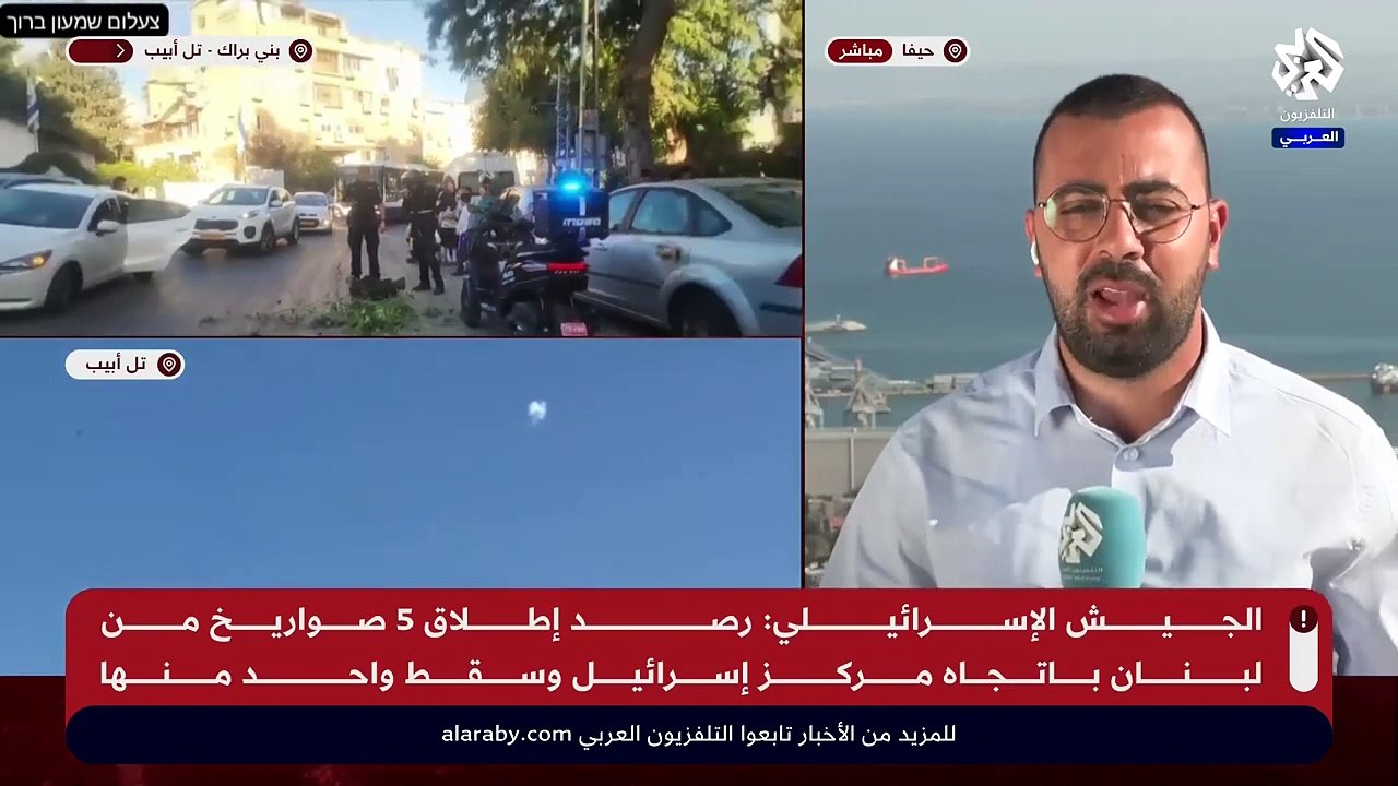 صواريخ حزب الله تصل إلى تل أبيب .. استهداف مقر الموساد وحالة رعب وارتباك في صفوف الجيش والإسرائيليين