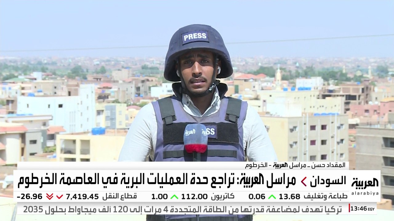 الجيش السوداني يستهدف مواقع "الدعم السريع" في الخرطوم وشرق النيل