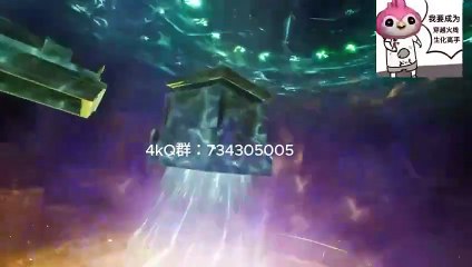 (Ep80) Shrouding the Heavens Sub Indo || English Subtitle (Zhe Tian)(遮天)