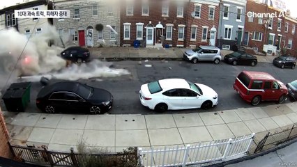 美 10대 트럭 뺑소니에 40대 중태