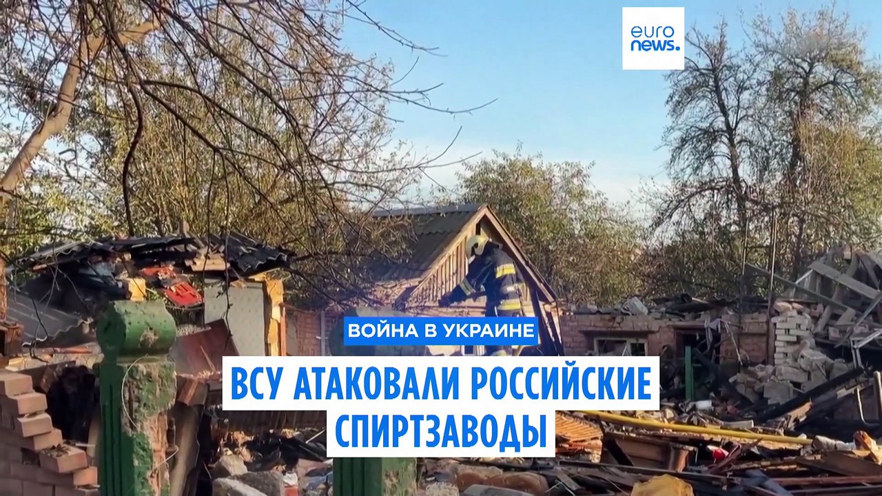 Атака украинских беспилотников на российские сп...