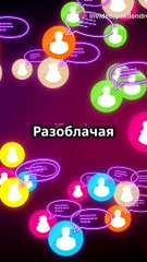 Как маленький конфликт на Scratch