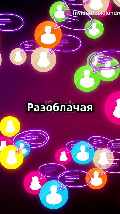 Как маленький конфликт на Scratch