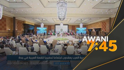 Liga Arab adakan mesyuarat tergempar mengenai Palestin