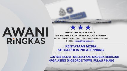 AWANI Ringkas: Kes bunuh lelaki Pakistan | Rumah mampu milik