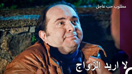 انتهى إسراف مالك بشكل سيء - مطلوب حب عاجل الحلقة ال 10