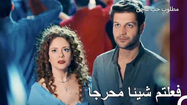 يمكن ان يغار الانسان من شقيقته ايضا - مطلوب حب عاجل الحلقة ال 11