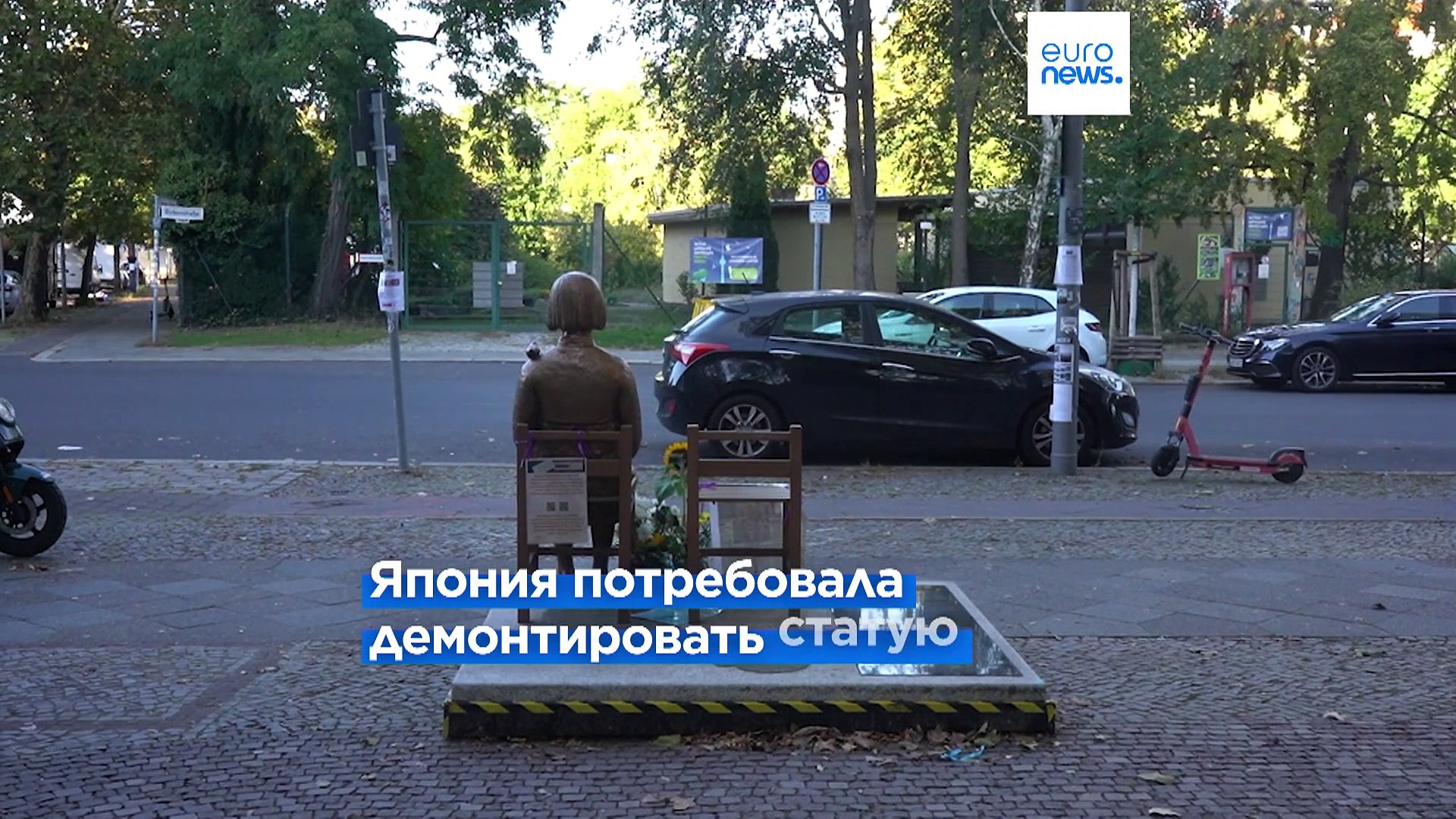⁣Вокруг