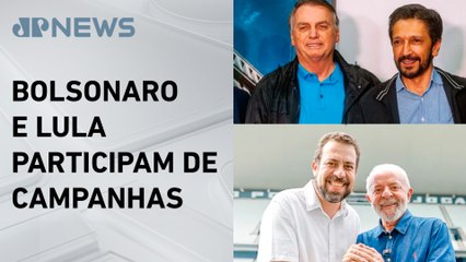 Encontros com padrinhos políticos marcam última semana da eleição para Prefeitura de SP