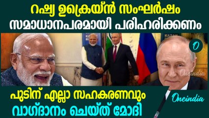 പ്രശ്നങ്ങള്‍ സമാധാനപരമായ രീതിയില്‍ പരിഹരിക്കപ്പെടണമെന്നാണ് ഇന്ത്യയുടെ ആഗ്രഹം