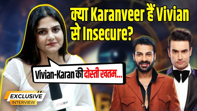 Bigg Boss 18: Vivian Dsena और Karanveer Mehra के दोस्ती में आई दरार? Hema Sharma ने बताया सच