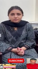 Minahil Malik about her leaked videos || Ateeq Chaudhry