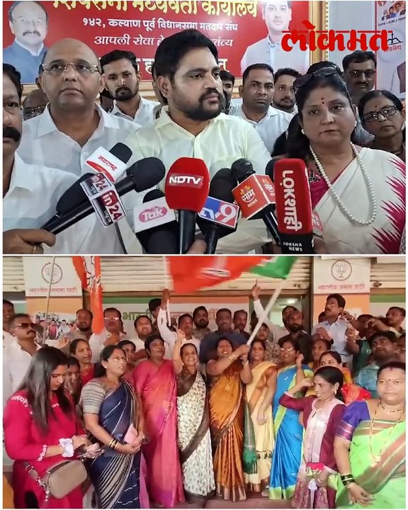 कल्याणात राजकीय वातावरण तापलं