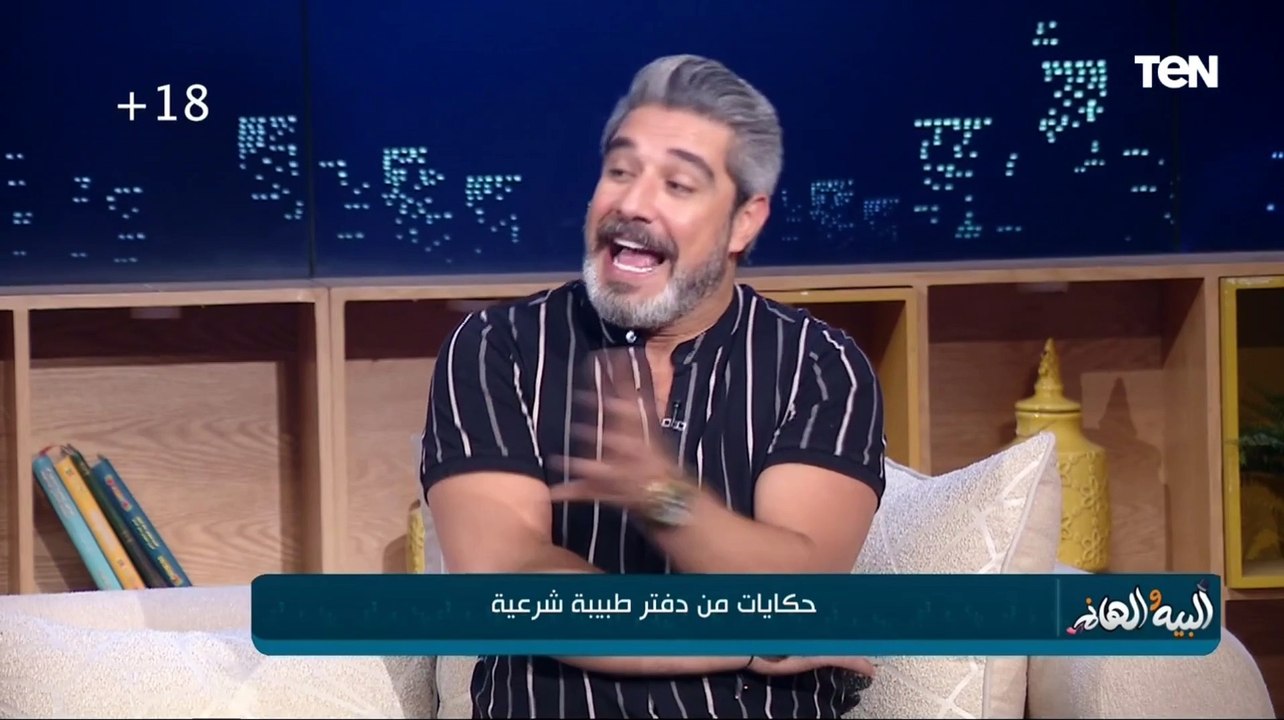 الأم ادعت افتراءاً اعتداء طليقها على ابنته.. تع...