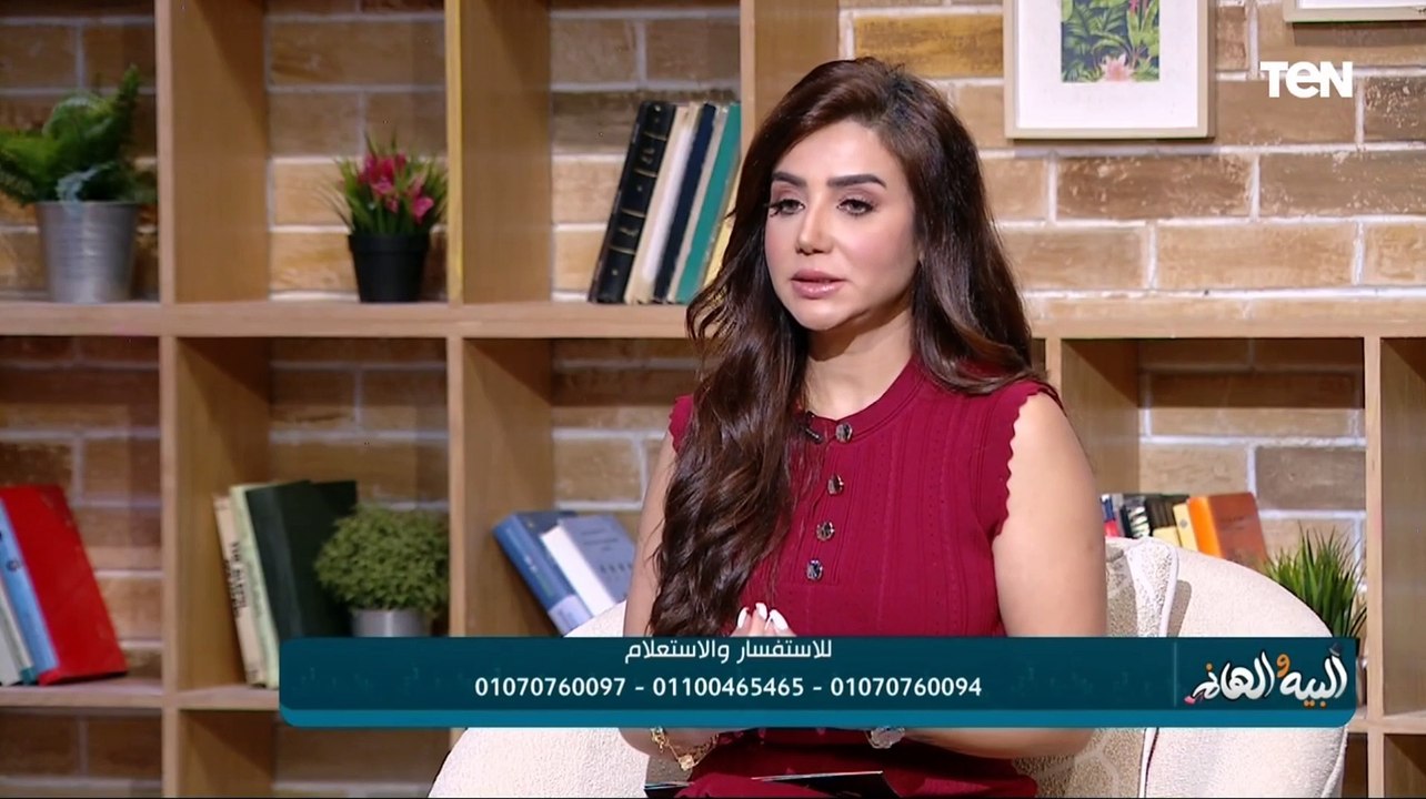 إزاي اتخلص من الهالات السوداء اللي بتظهرلي رغم صغر سني.. د. شذى الخولي هتوضحلك