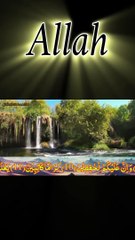 surah INFITAR beautiful ❤️❤️ Touch part No 3#relaxing #shorts #reality