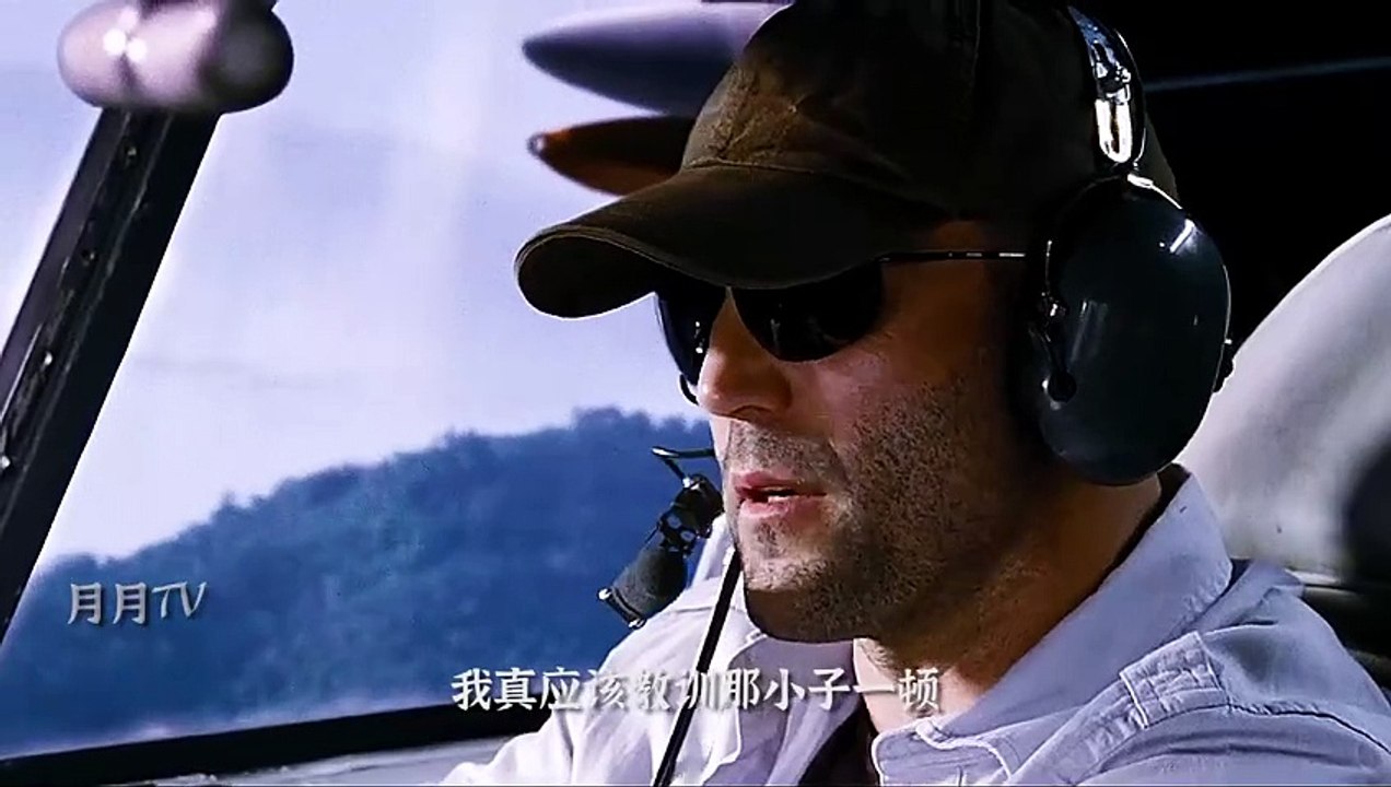 Tough guy Guo Da also has a sentimental side.