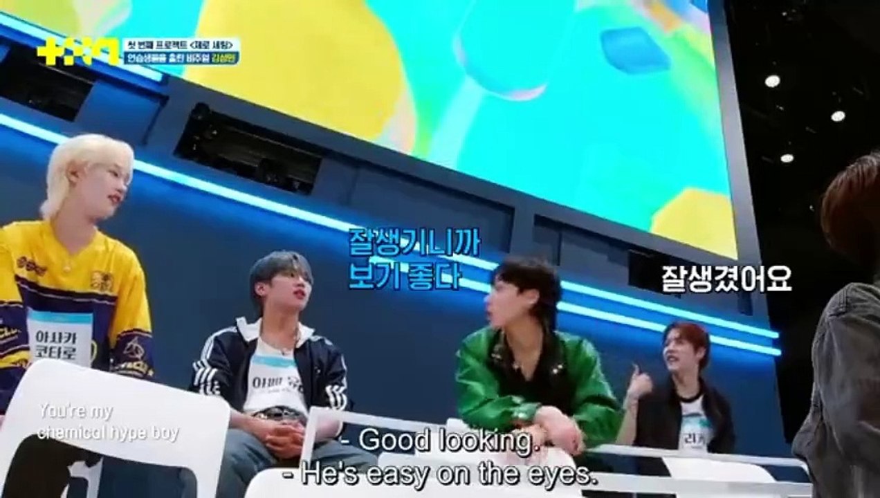 Project 7 Ep 1