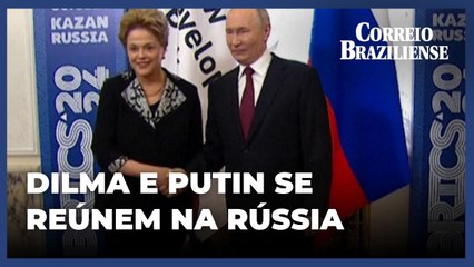 Em reunião com Dilma, Putin defende aumento do comércio em moedas nacionais