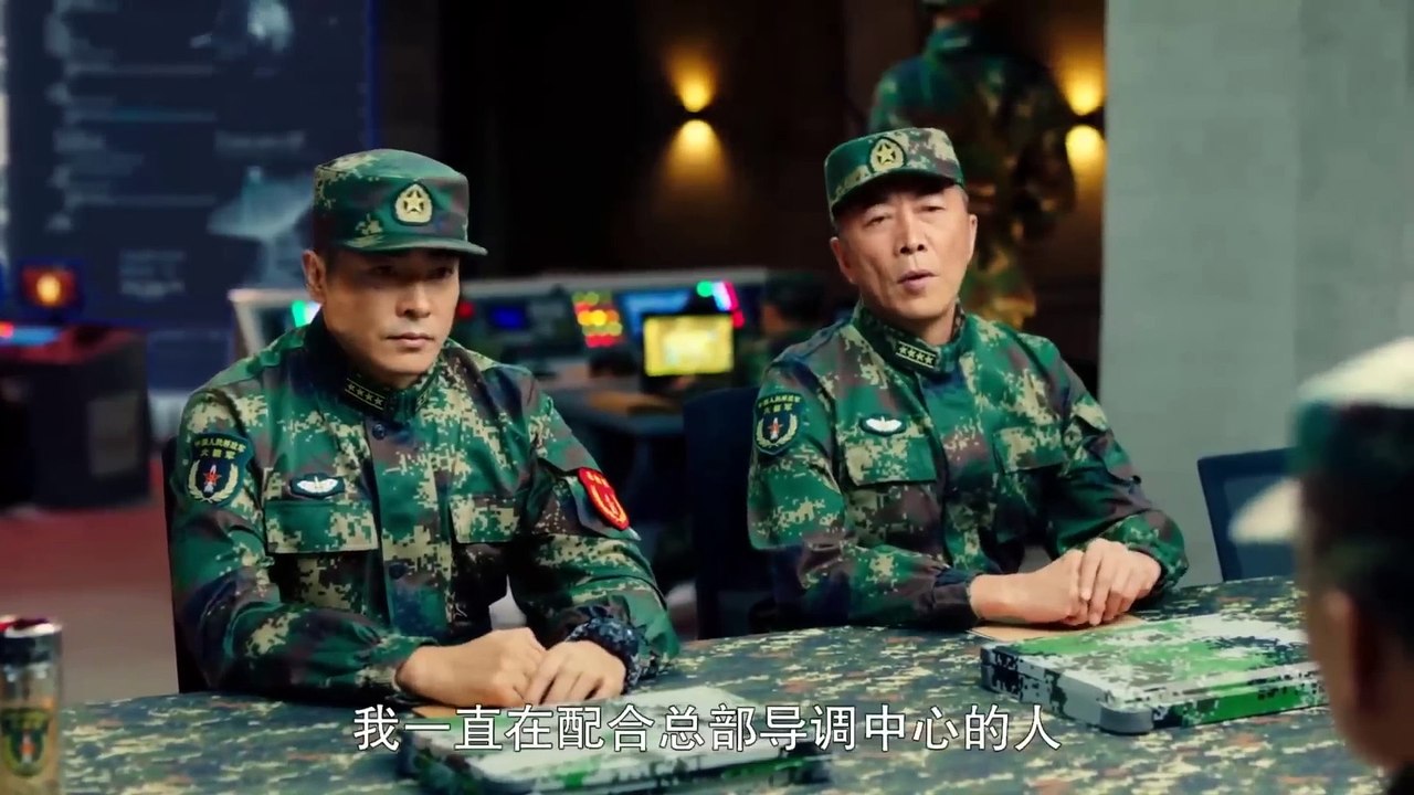 (04)_Chiến Đội Vương Bài - Tập 04
