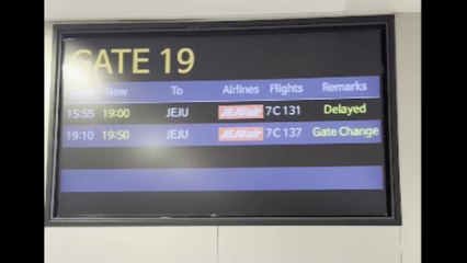 제주항공 여객기 엔진 결함...3시간 30분 지연 운항 / YTN