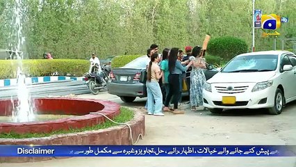 Aafat Episode 06 - 22nd October 2024 - HAR PAL GEO