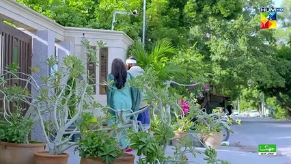 Be Rung - Last Ep 95 - 22nd Oct 2024 - Associated By Jhalak Beauty Cream [ Sukaina Khan ] HUM TV