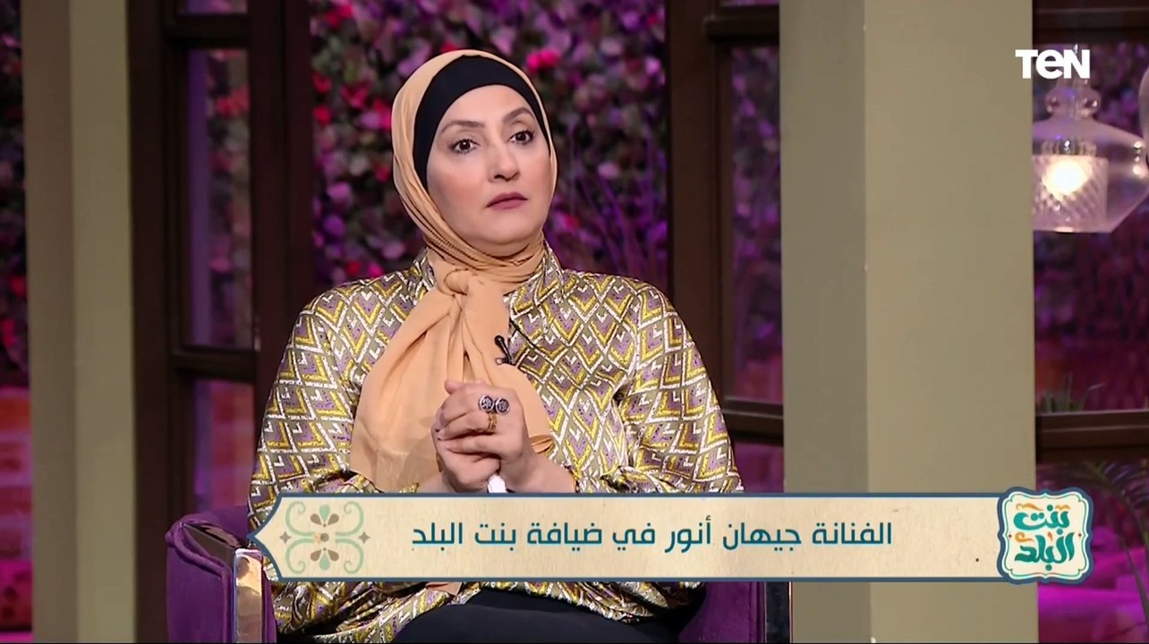 بدون تخطيط.. الفنانة جيهان أنور تتحدث عن قرارها ارتداء الحجاب