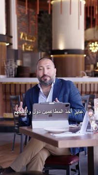 The Most Talented Interior Designers & Architects