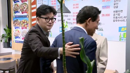 한동훈, 친한계 20여 명과 만찬..."상황 엄중히 봐" / YTN