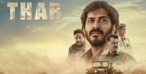 Thar (2022) Hindi full movie HD | Anil Kapoor, Harshvardhan Kapoor, Fatima Sana Shaikh | digital tv