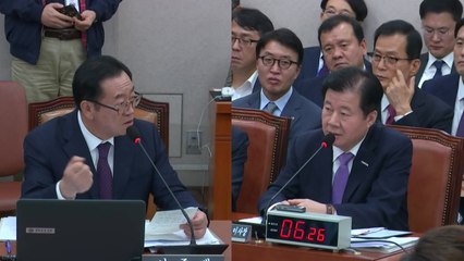 산자위 국정감사...티메프 피해 소상공인 지원 촉구 / YTN