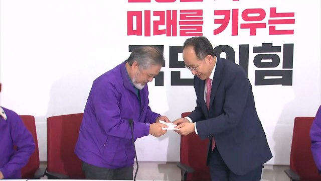 추경호, 이태원 참사 2주기 앞두고 유족 면담... 국민 안전 위해 최선 / YTN