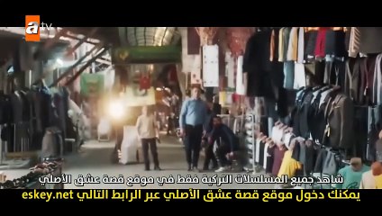مسلسل حكاية ليلة الحلقة 7 السابعة مترجمة القسم 1 HD
