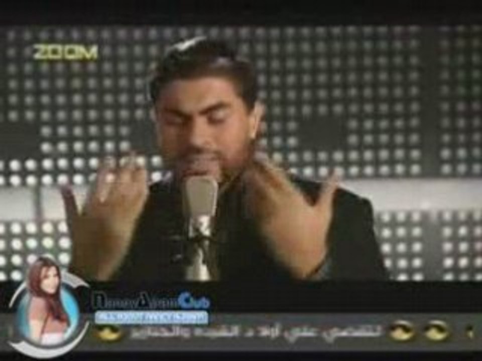 Dameer El 3arabi-                     Part 2