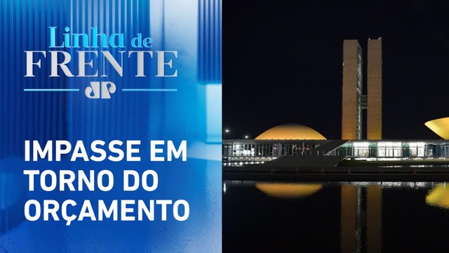 Tribunais de contas dos municípios devem fiscalizar emendas parlamentares | LINHA DE FRENTE