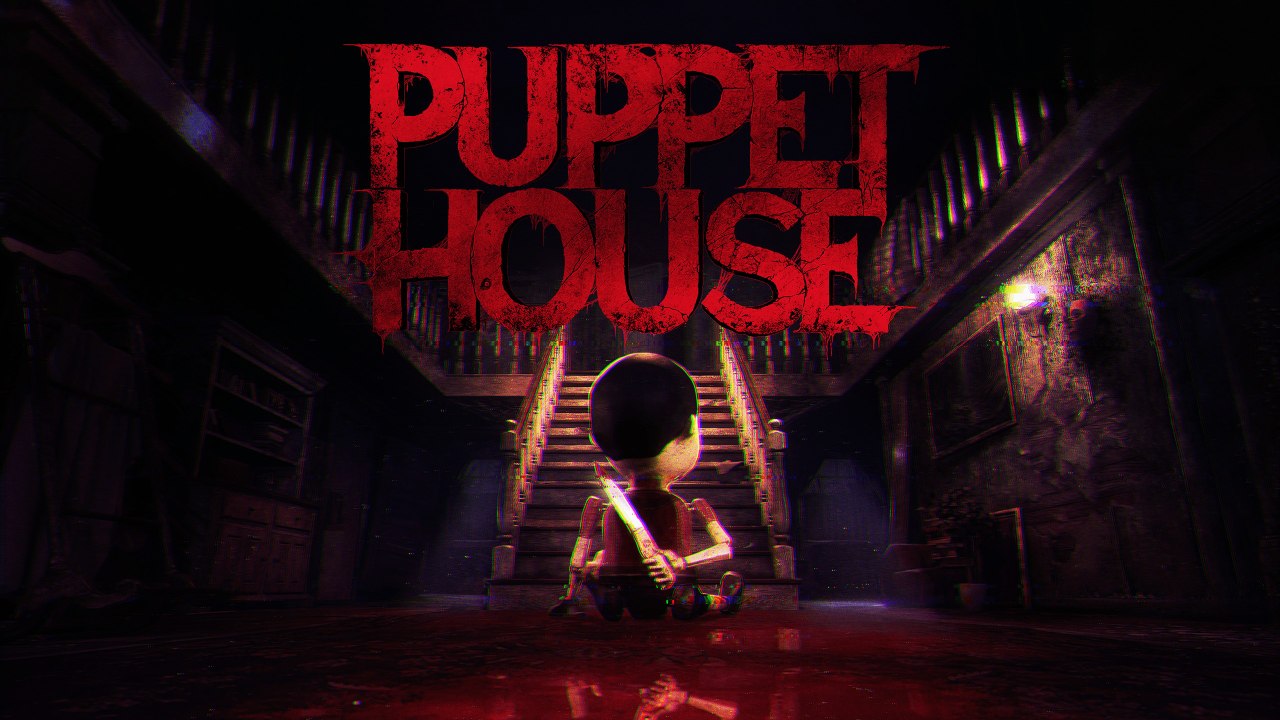Puppet House - Official Launch Trailer