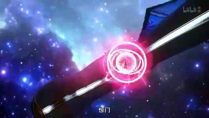 Divine Lord of the Heavens Ep 1-6 Multi Sub