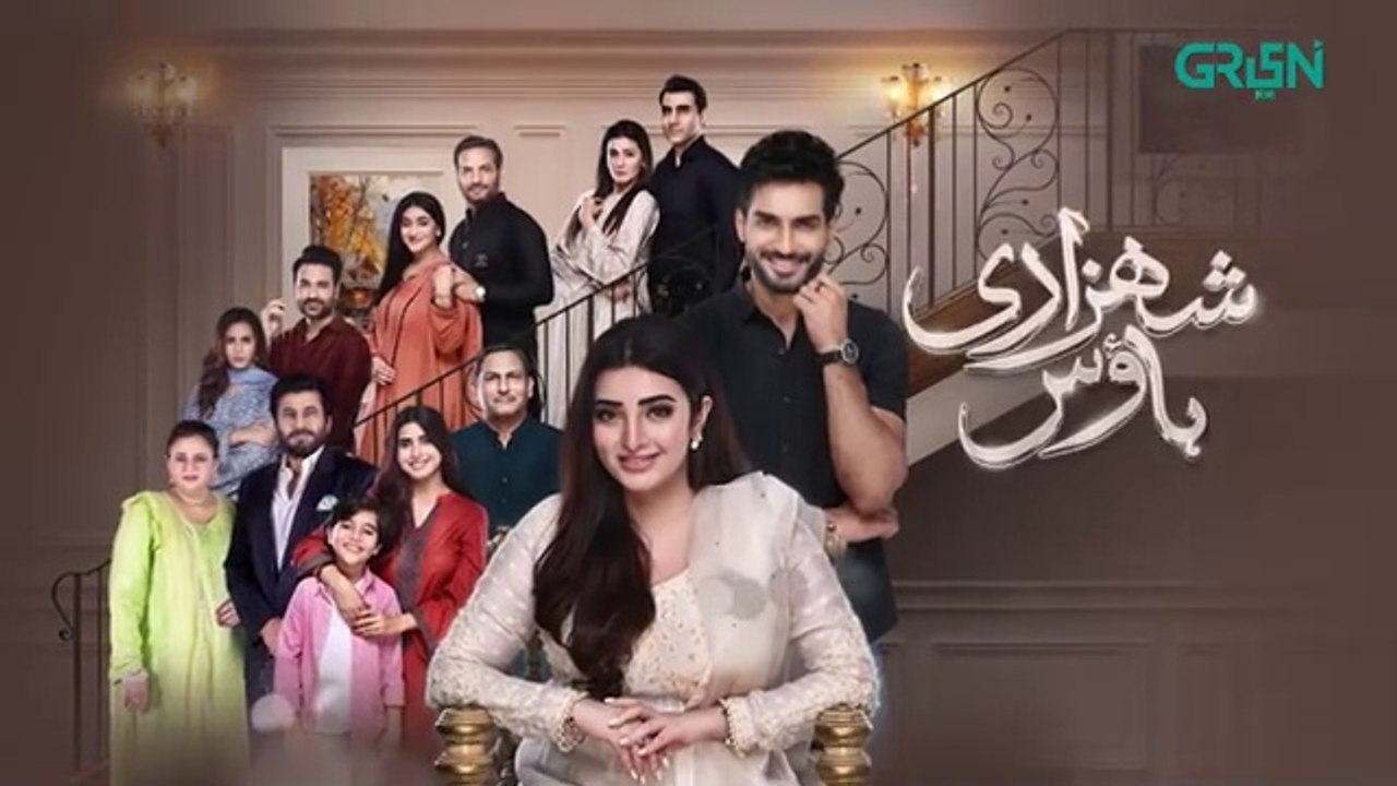 Shehzadi House Episode 17 [ENG CC] Nawal Saeed | Omer Shahzad | 22nd October 2024 | Green TV