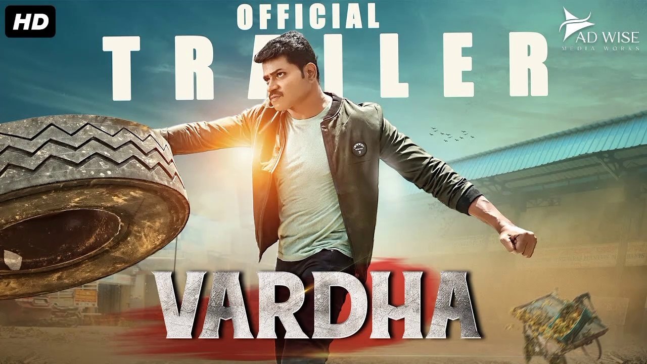Vardha movie office trailerVardha movie office trailer 2024 / Bollywood new hindi movie / A.s channel  2024 / Bollywood new hindi movie / A.s channel