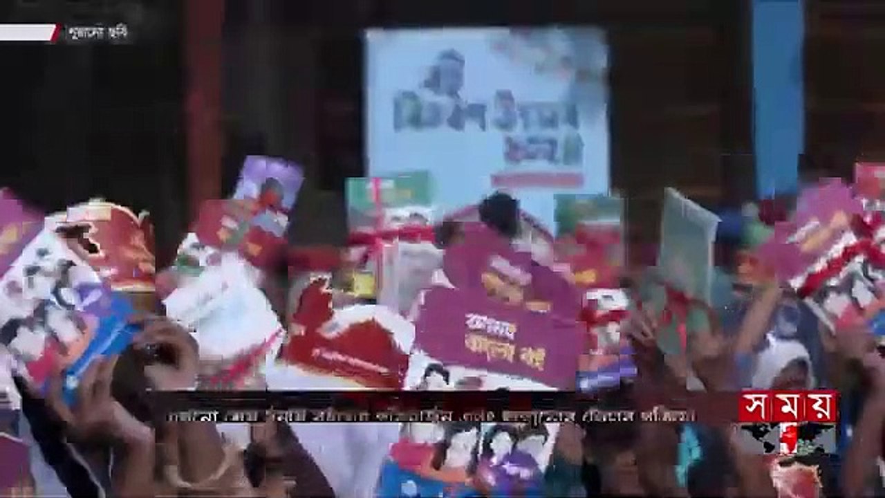 সময়_সংবাদ___বিকাল_৫টা___২১_অক্টোবর_২০২৪___Somoy_TV_Bulletin_5pm___Latest_Bangladeshi_News(360p)