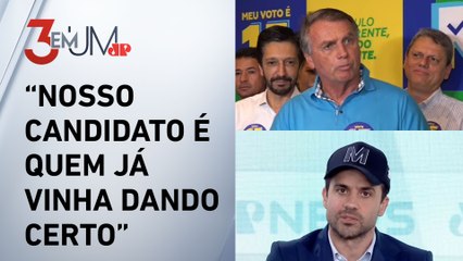 Bolsonaro almoça com Nunes e nega apoio a Marçal: “Falou que eu ia apoiá-lo, não é verdade”