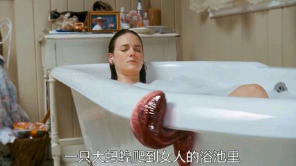 Movie Clips Watch Till End 