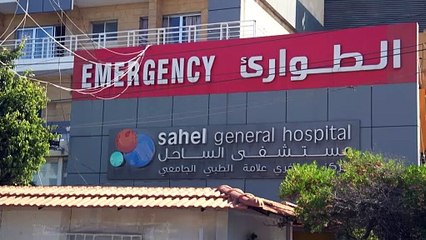 Líbano em alerta após bombardeio perto de hospital e ameaça israelense