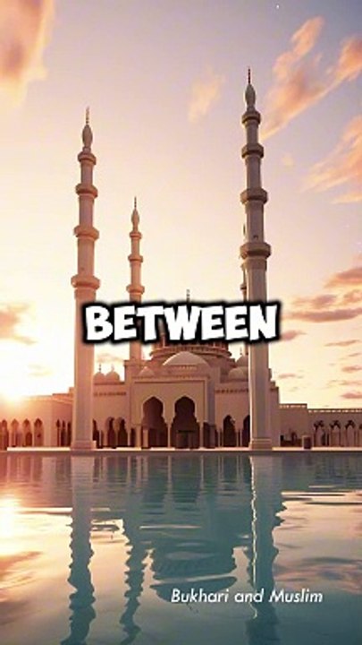 The Danger of Suspicion in Islam #shorts