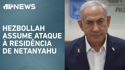 Israel pede que Estados Unidos mantenham apoio após atacar Irã