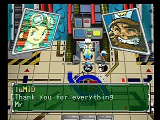 Digimon World 2 Alternative online multiplayer - psx